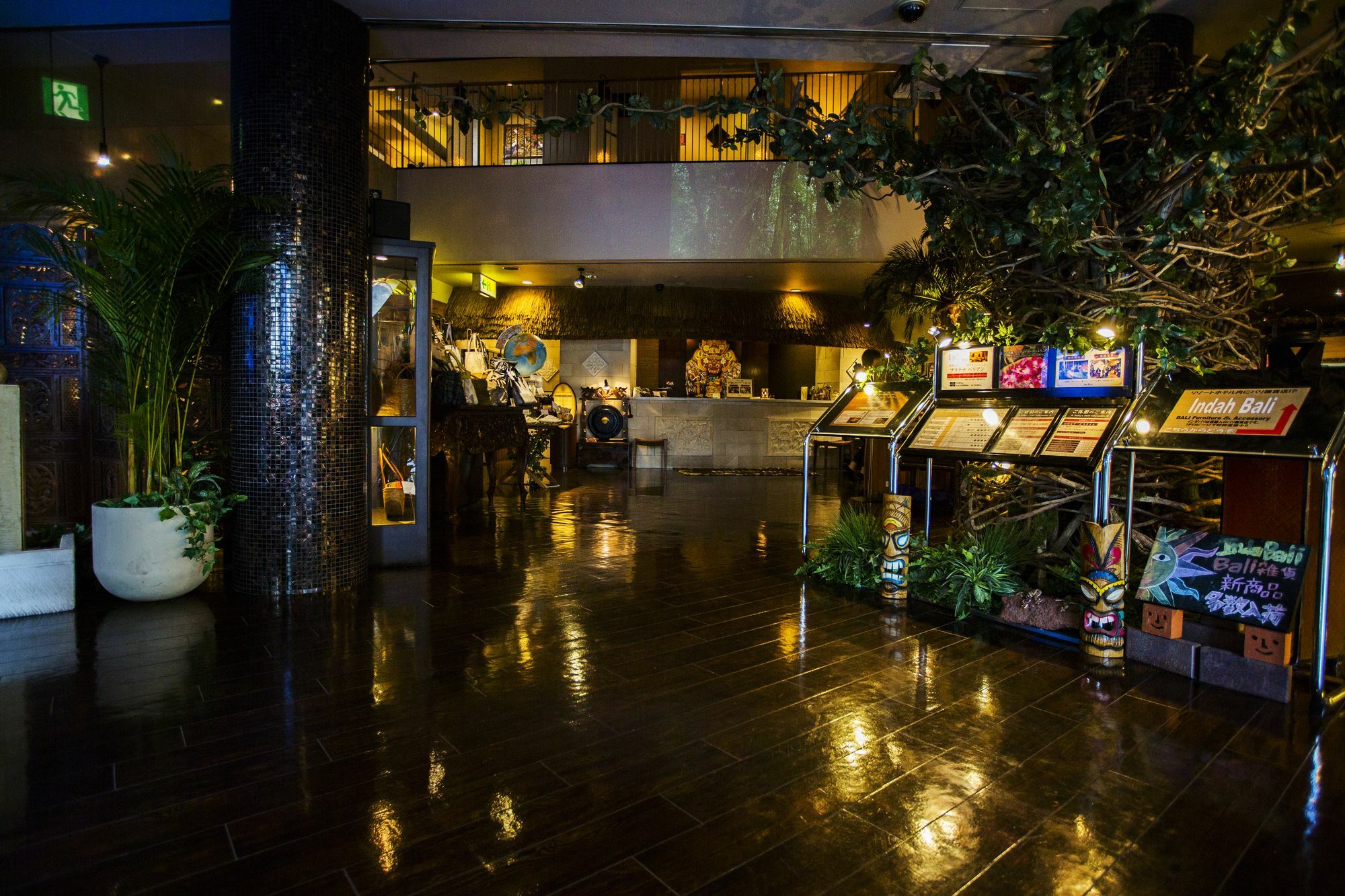 Hotel Balian Resort Tomei Kawasaki I.C. (Adults Only) 외부 사진