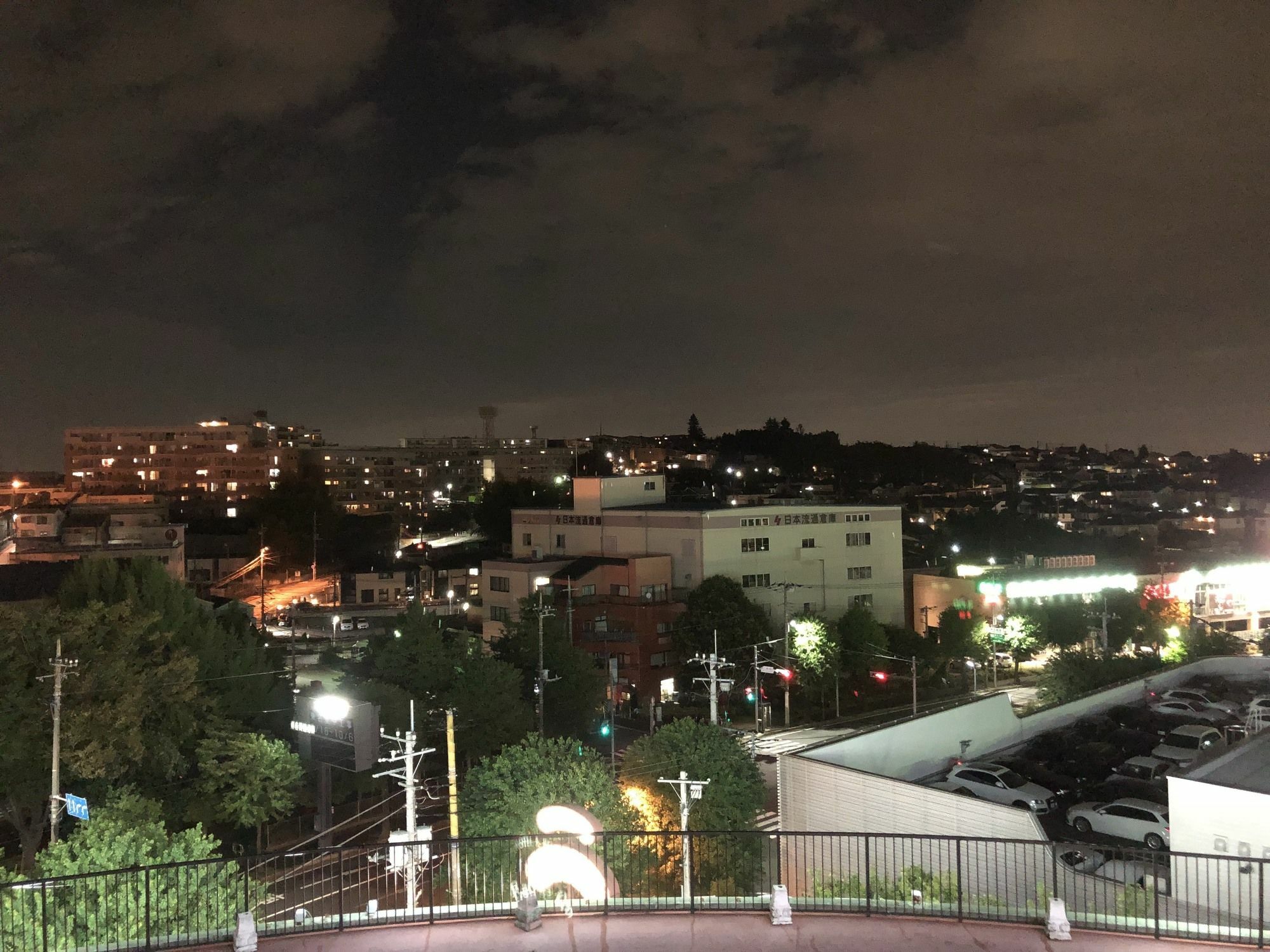 Hotel Balian Resort Tomei Kawasaki I.C. (Adults Only) 외부 사진